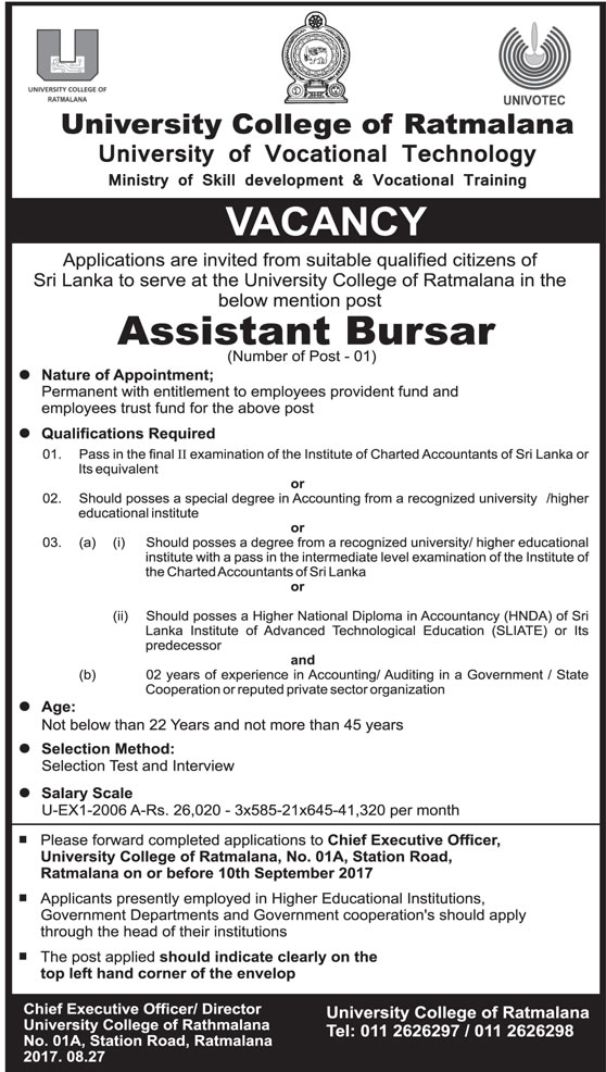 Assistant Bursar - University College of Ratmalana - University of Vocational Technology